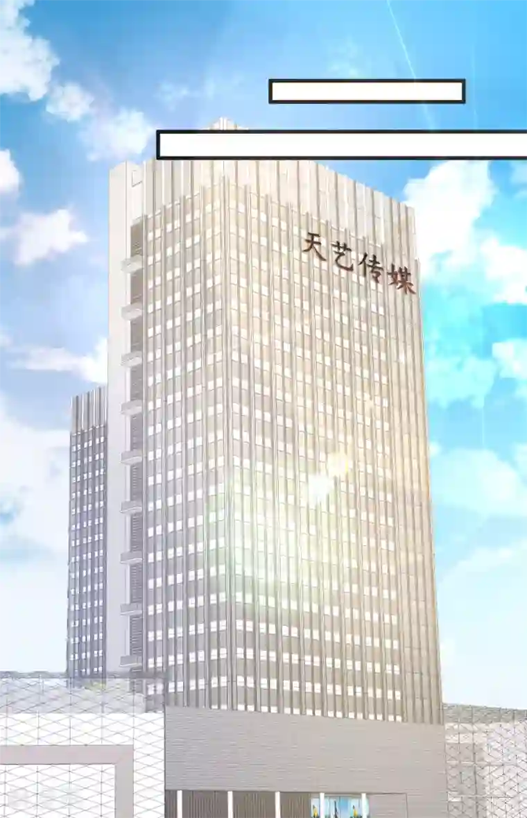 审讯室女殖器酷刑第13话 没有人能动我的女人！