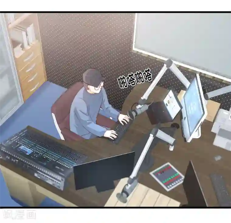 审讯室女殖器酷刑第13话 没有人能动我的女人！