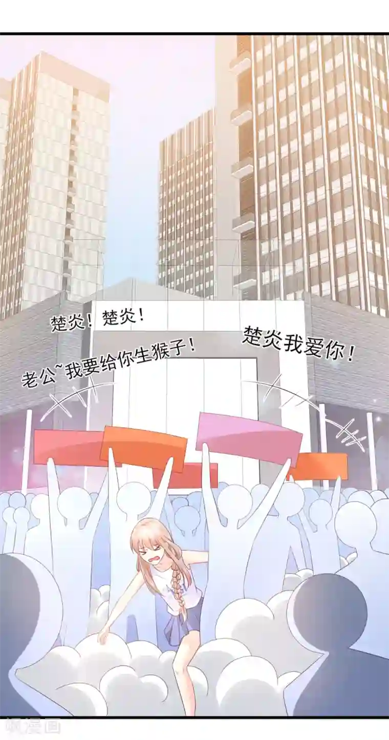 审讯室女殖器酷刑第13话 没有人能动我的女人！