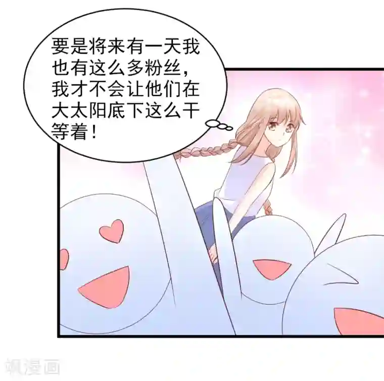 审讯室女殖器酷刑第13话 没有人能动我的女人！