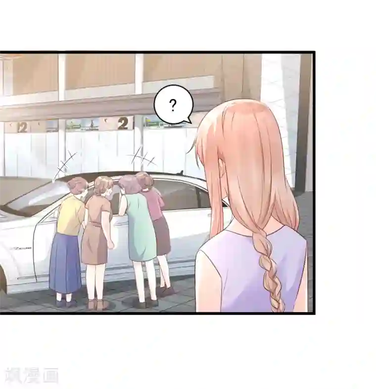 审讯室女殖器酷刑第13话 没有人能动我的女人！