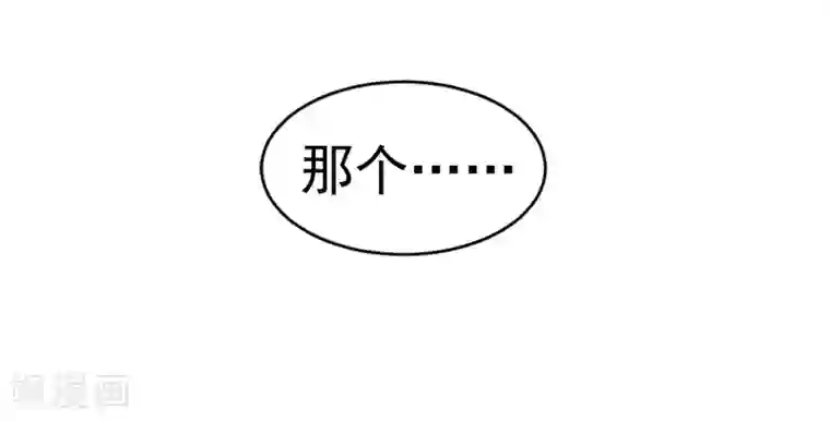 审讯室女殖器酷刑第13话 没有人能动我的女人！