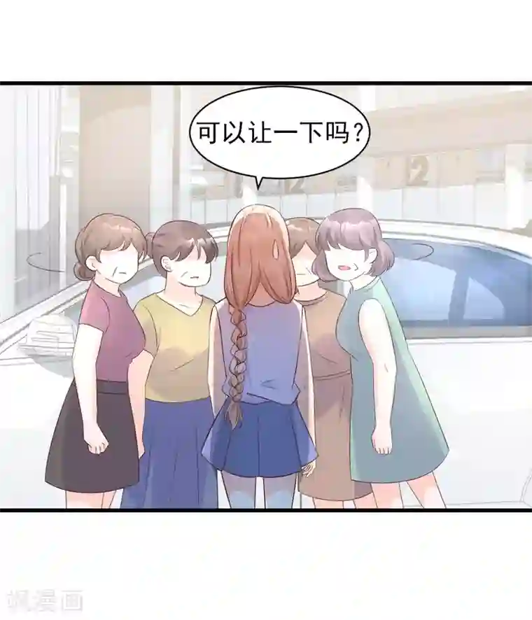 审讯室女殖器酷刑第13话 没有人能动我的女人！