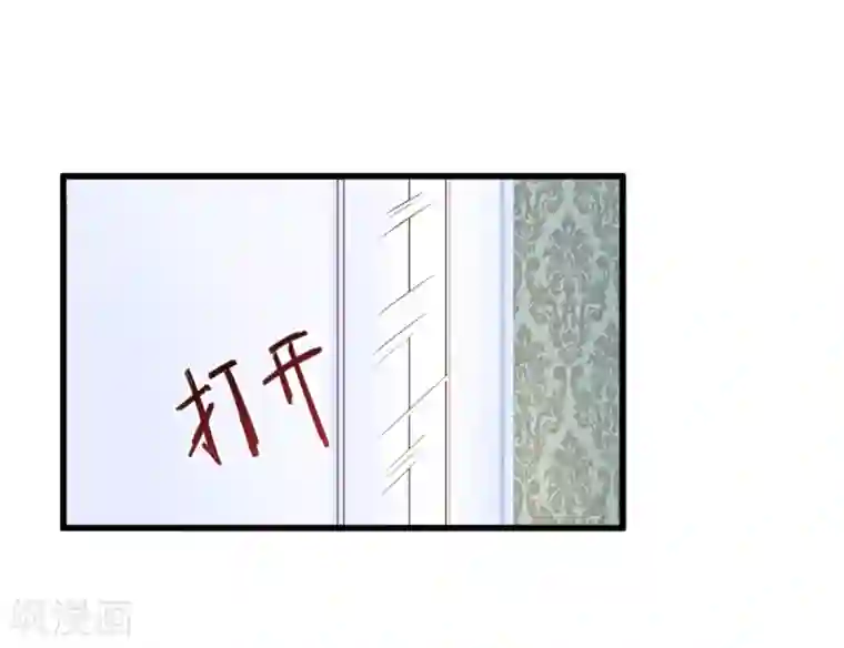 审讯室女殖器酷刑第13话 没有人能动我的女人！