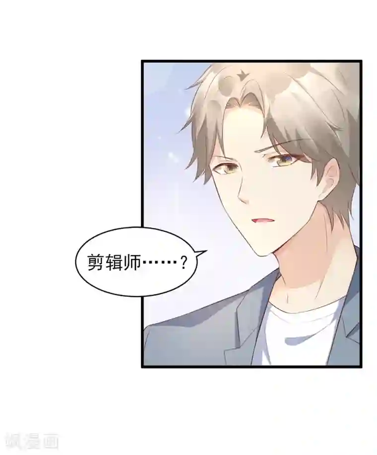 审讯室女殖器酷刑第13话 没有人能动我的女人！