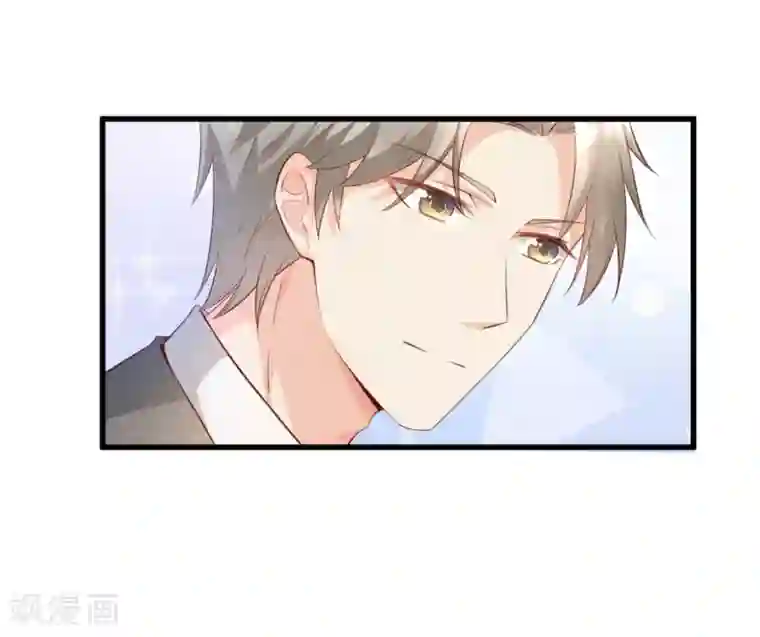 独家宠爱：我的甜心宝贝第14话 boss约会大作战