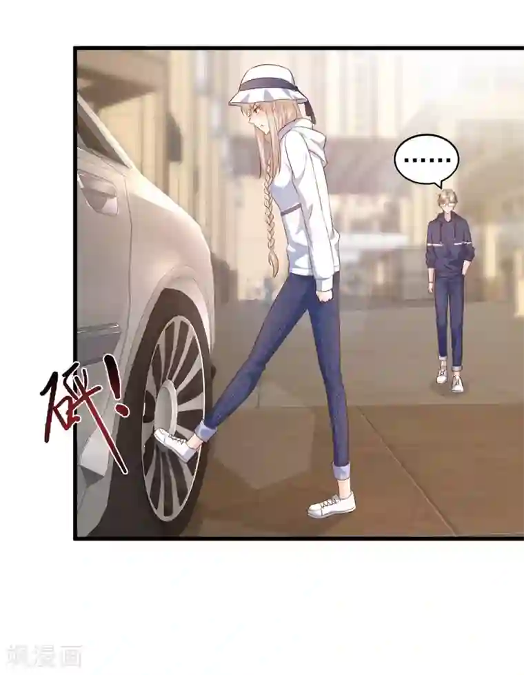 独家宠爱：我的甜心宝贝第14话 boss约会大作战