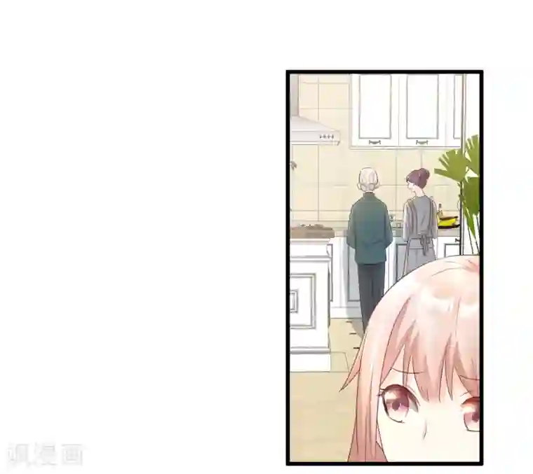 独家宠爱：我的甜心宝贝第15话 奶奶神助攻