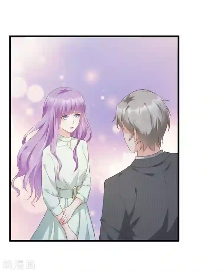 独家宠爱：我的甜心宝贝第16话 捉奸现场？