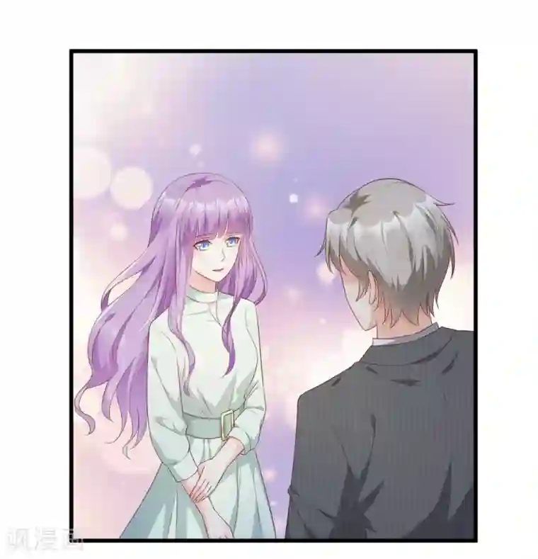 独家宠爱：我的甜心宝贝第17话 真钢铁直女
