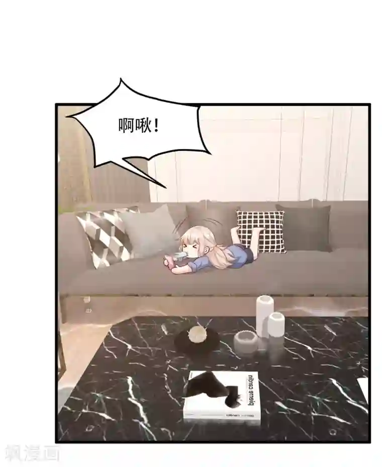 独家宠爱：我的甜心宝贝第19话 家暴！又见家暴！