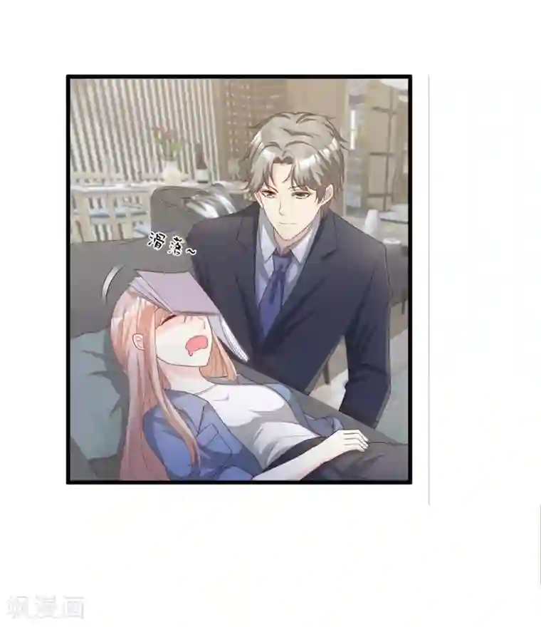 独家宠爱：我的甜心宝贝第19话 家暴！又见家暴！