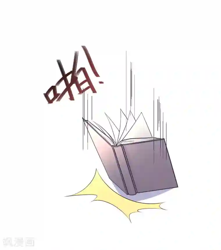 独家宠爱：我的甜心宝贝第19话 家暴！又见家暴！