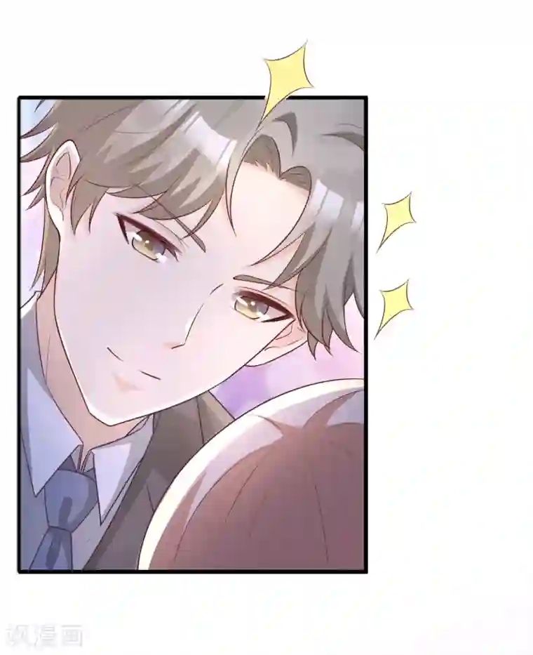 独家宠爱：我的甜心宝贝第19话 家暴！又见家暴！