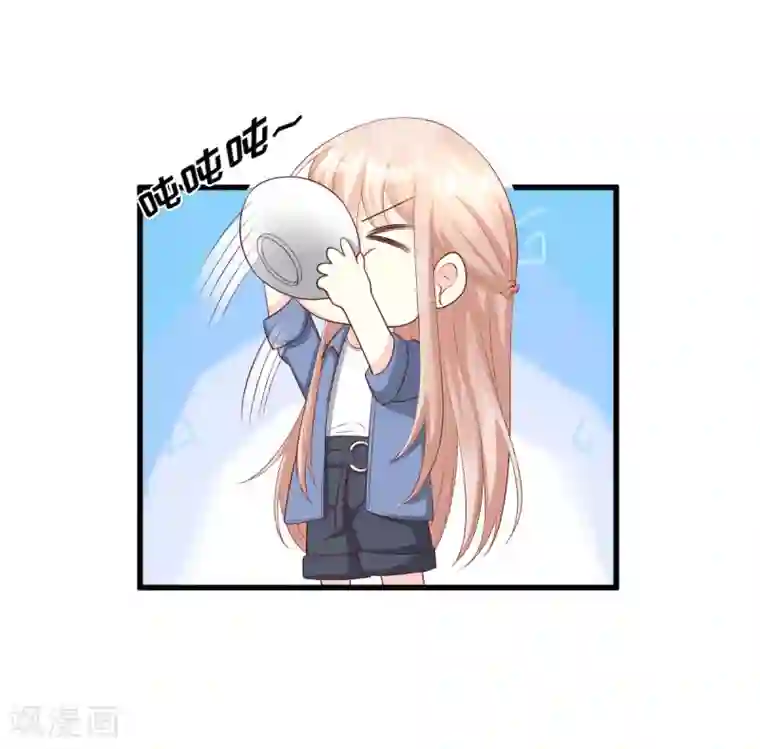 独家宠爱：我的甜心宝贝第20话 干了这碗毒鸡汤