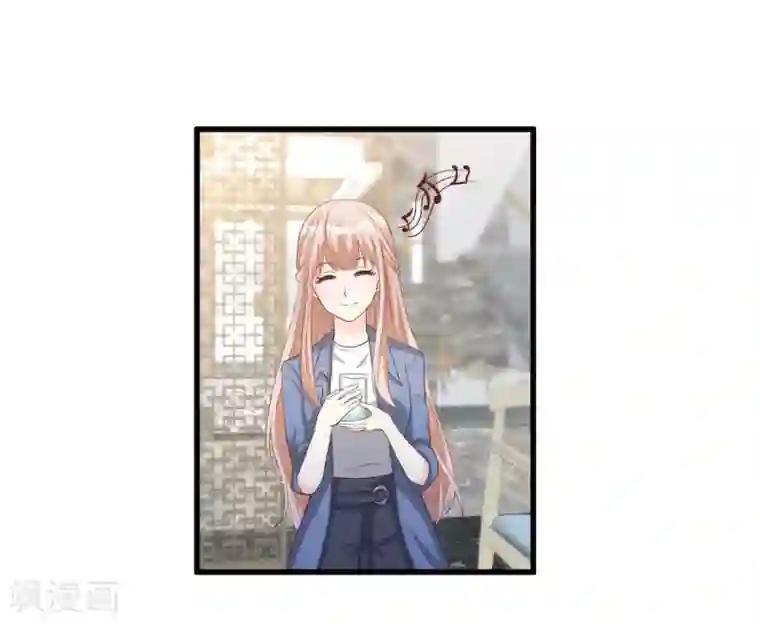 独家宠爱：我的甜心宝贝第20话 干了这碗毒鸡汤