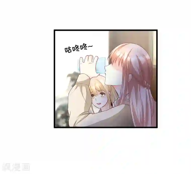 独家宠爱：我的甜心宝贝第22话 惊险的车祸现场