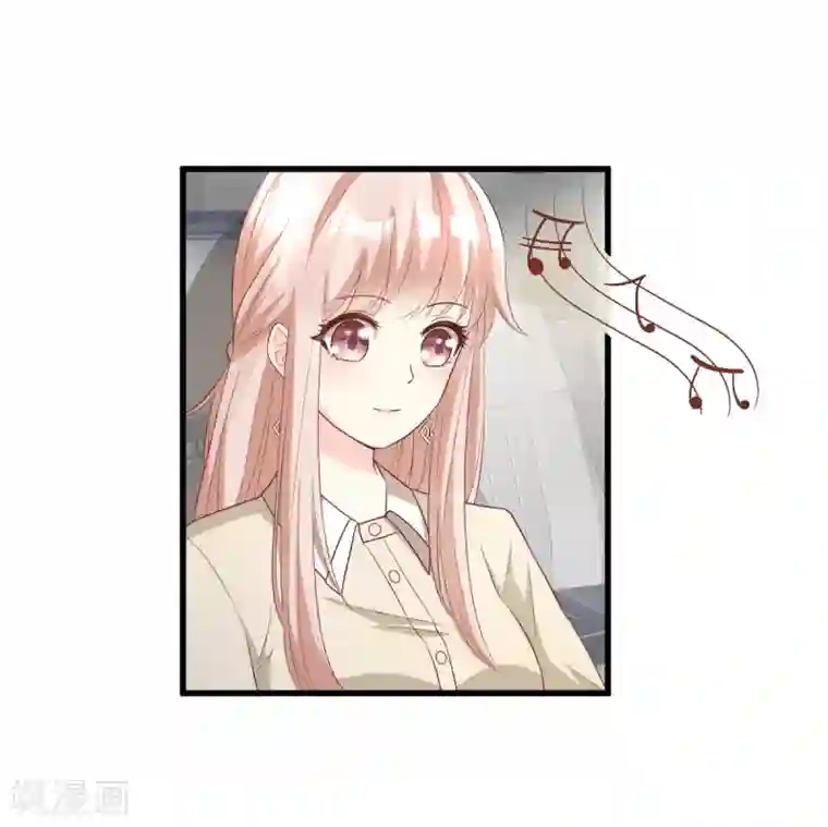 独家宠爱：我的甜心宝贝第22话 惊险的车祸现场