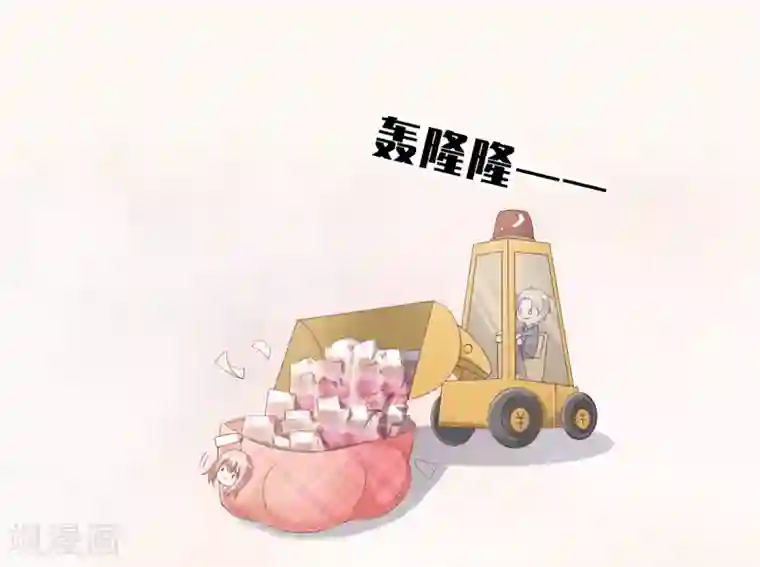 独家宠爱：我的甜心宝贝第22话 惊险的车祸现场