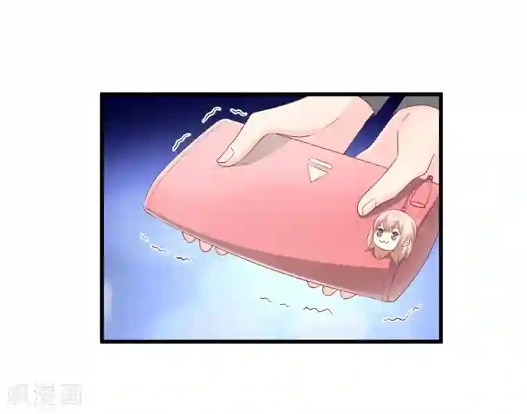 独家宠爱：我的甜心宝贝第23话 爱的越深，伤才越痛！