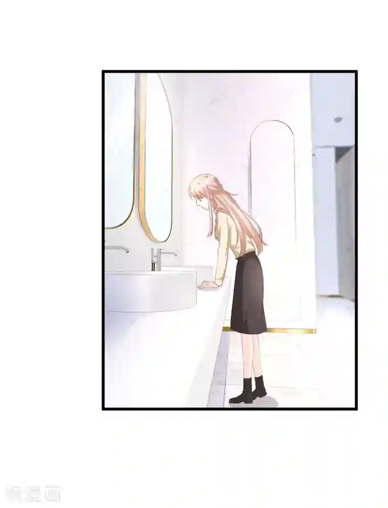 独家宠爱：我的甜心宝贝第24话 夫妻关系要曝光？