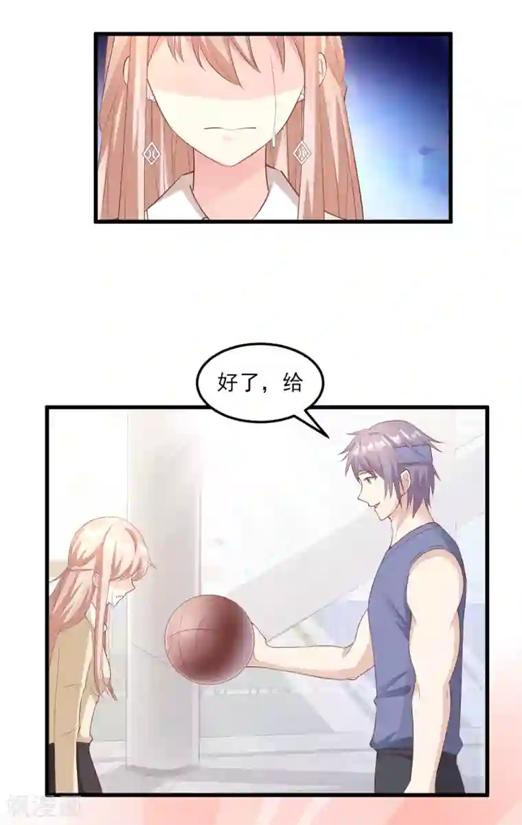 独家宠爱：我的甜心宝贝第24话 夫妻关系要曝光？