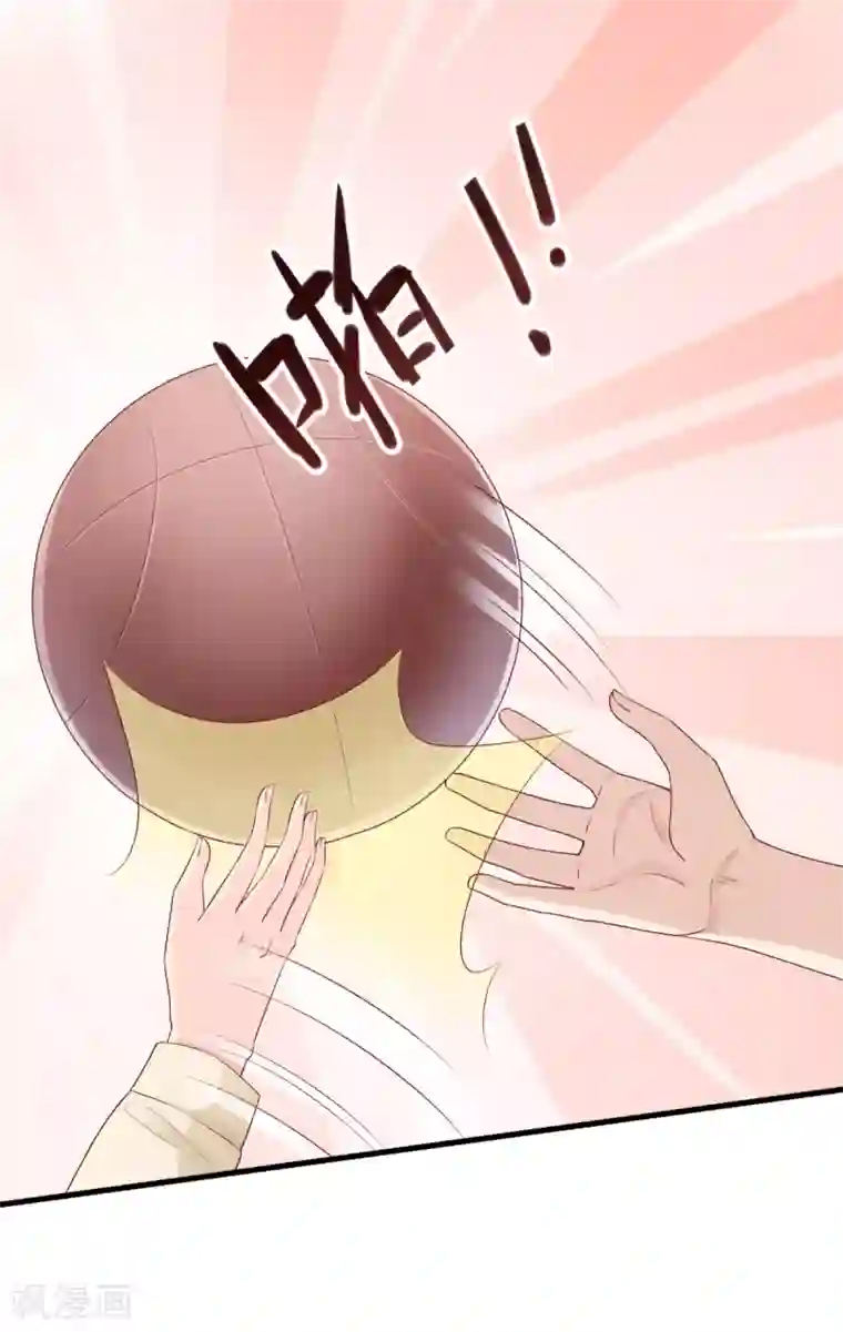 独家宠爱：我的甜心宝贝第24话 夫妻关系要曝光？