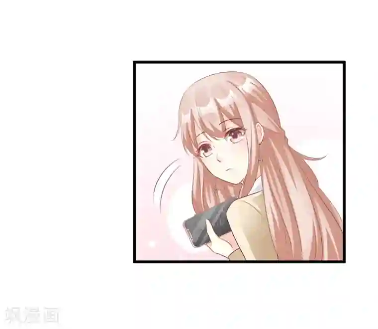 独家宠爱：我的甜心宝贝第24话 夫妻关系要曝光？