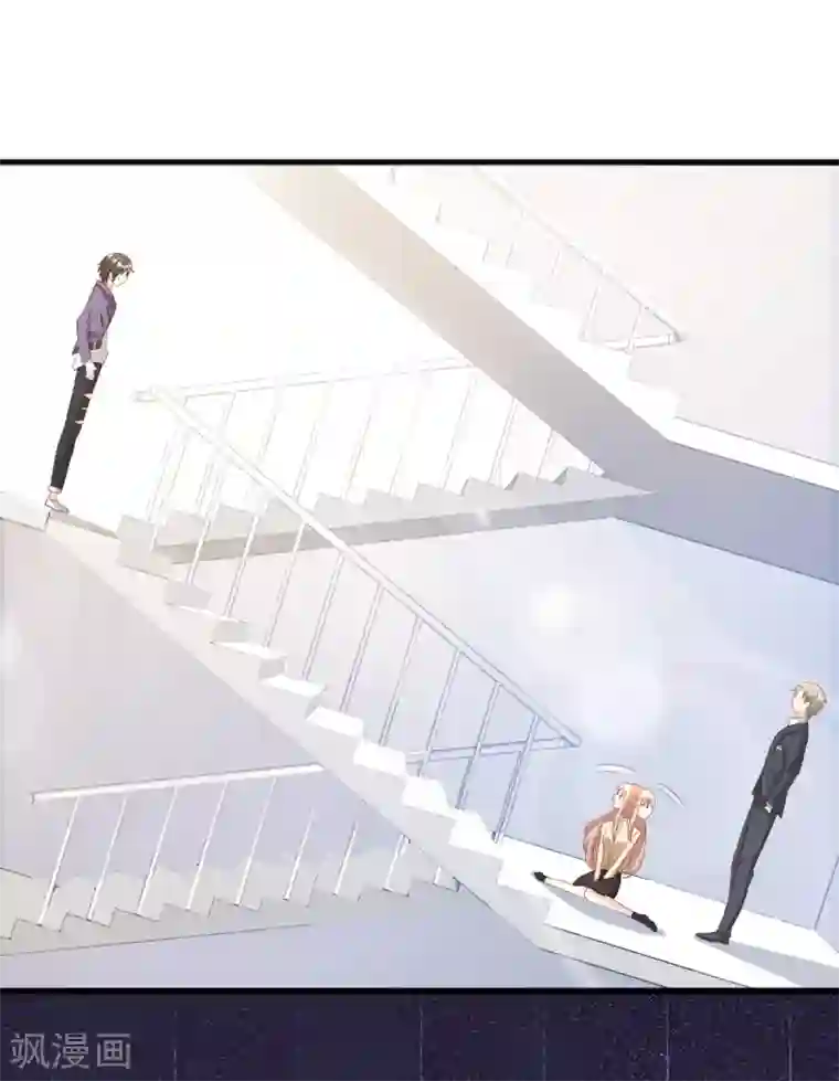 独家宠爱：我的甜心宝贝第24话 夫妻关系要曝光？