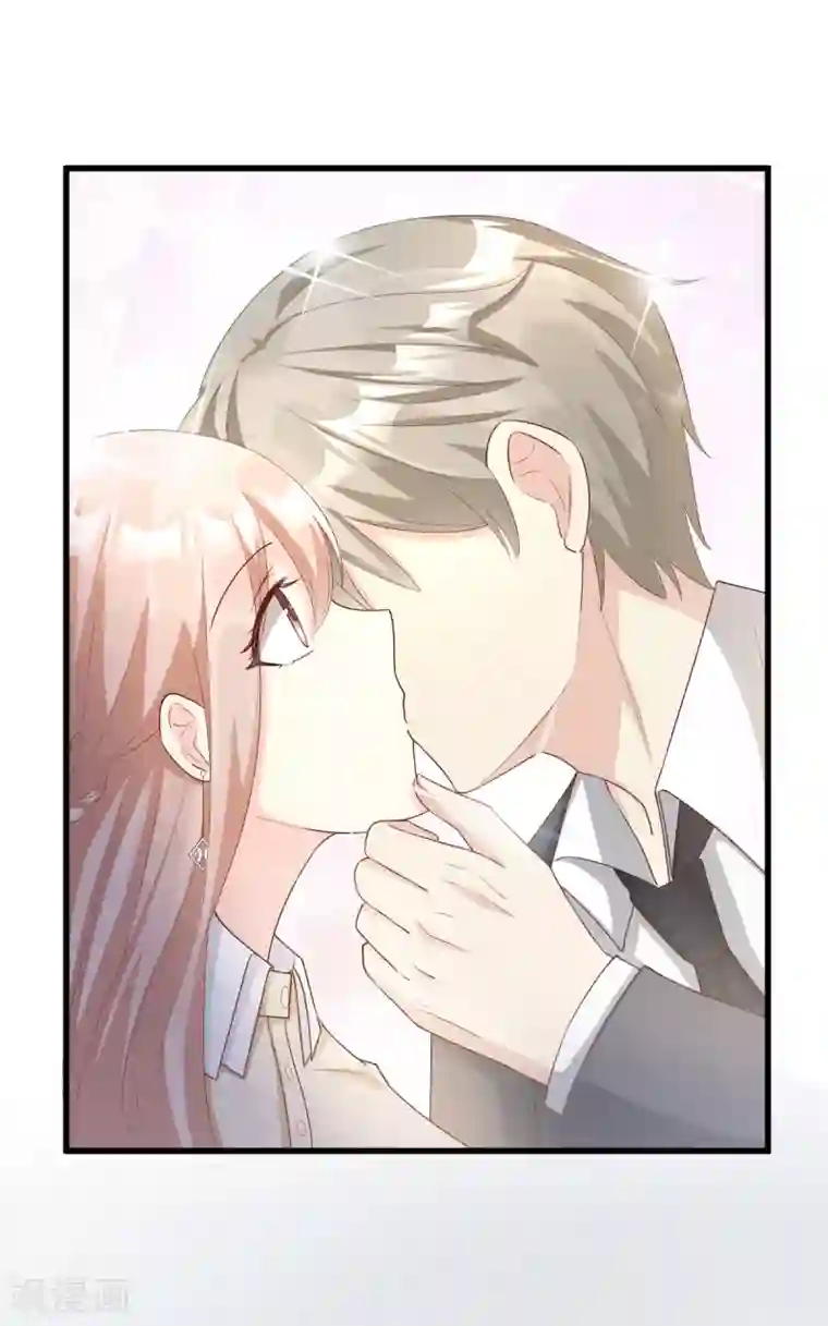 独家宠爱：我的甜心宝贝第25话 男人的嫉妒心