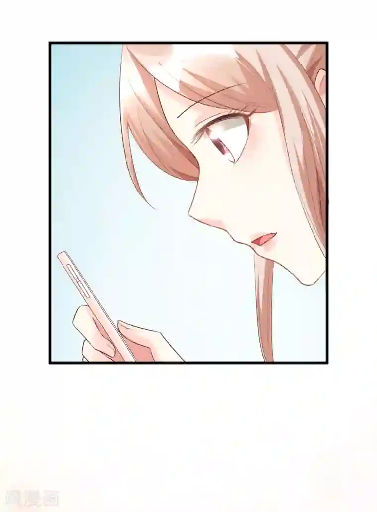 独家宠爱：我的甜心宝贝第28话 满世界都是太太的腿