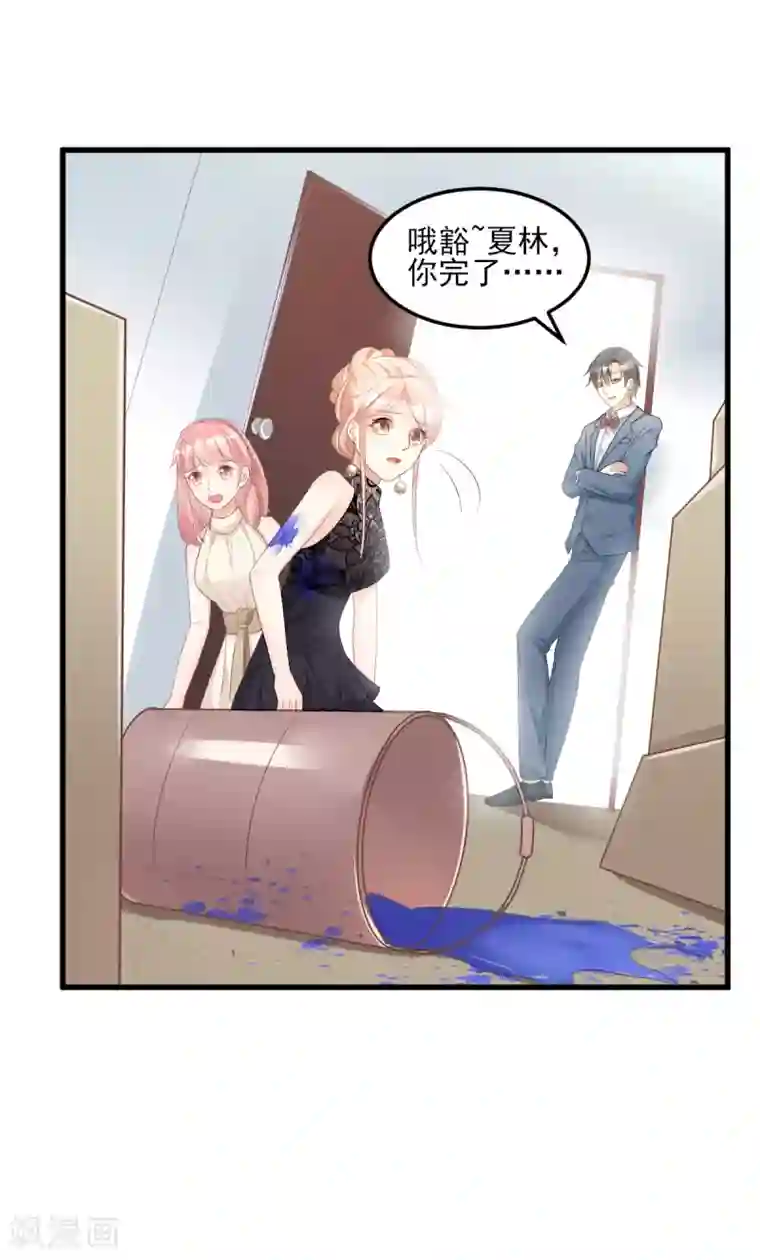 咖啡遇上香草生肉