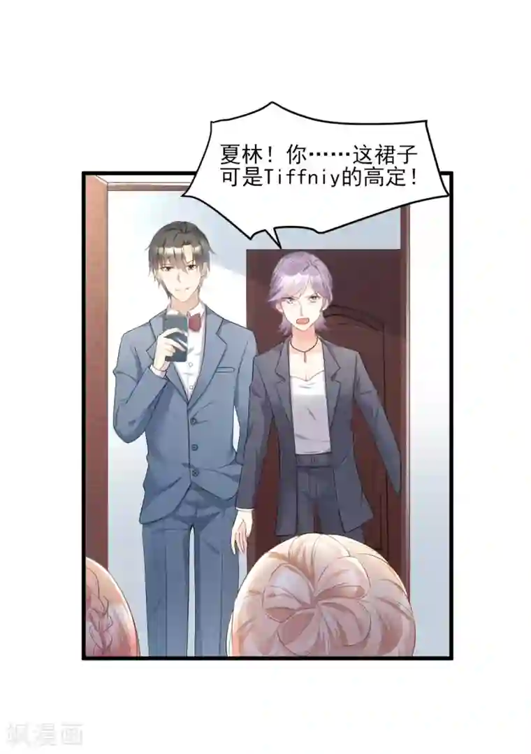 咖啡遇上香草生肉