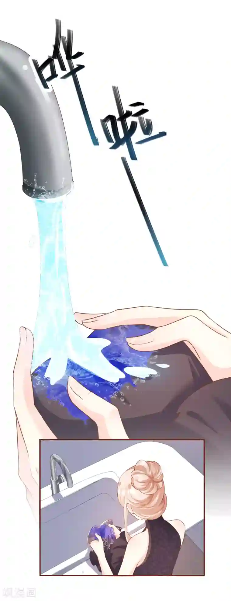 咖啡遇上香草生肉