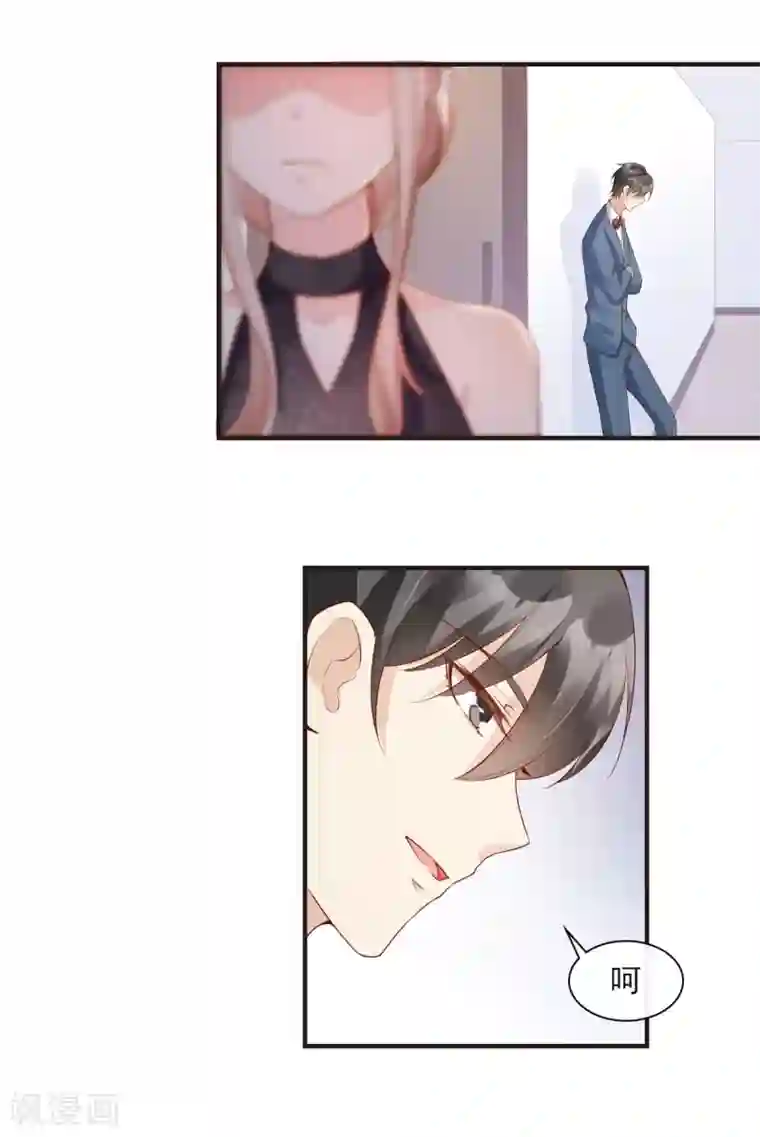 咖啡遇上香草生肉