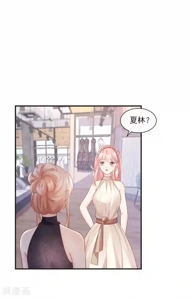 咖啡遇上香草生肉