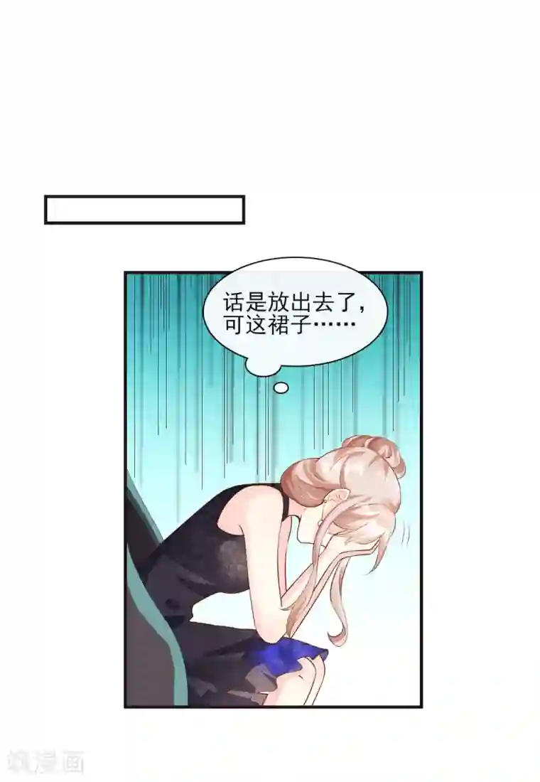 咖啡遇上香草生肉