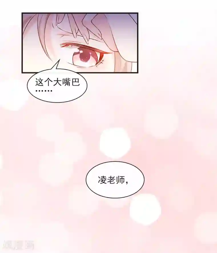 咖啡遇上香草生肉