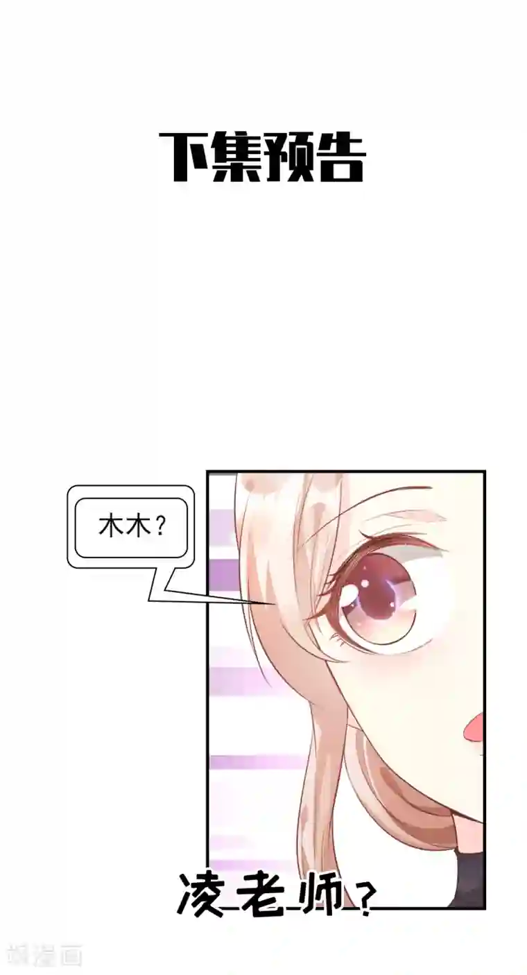 咖啡遇上香草生肉