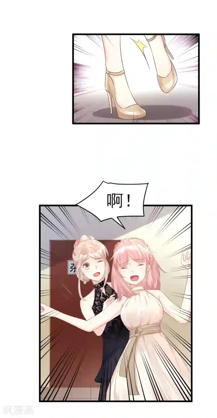 咖啡遇上香草生肉