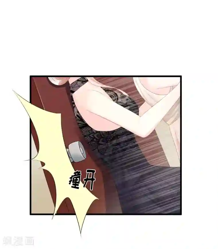 咖啡遇上香草生肉