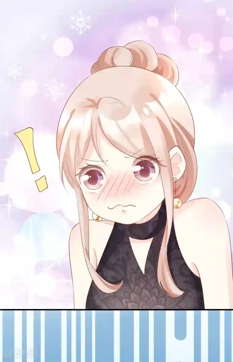 独家宠爱：我的甜心宝贝第30话 守身如玉凌总裁