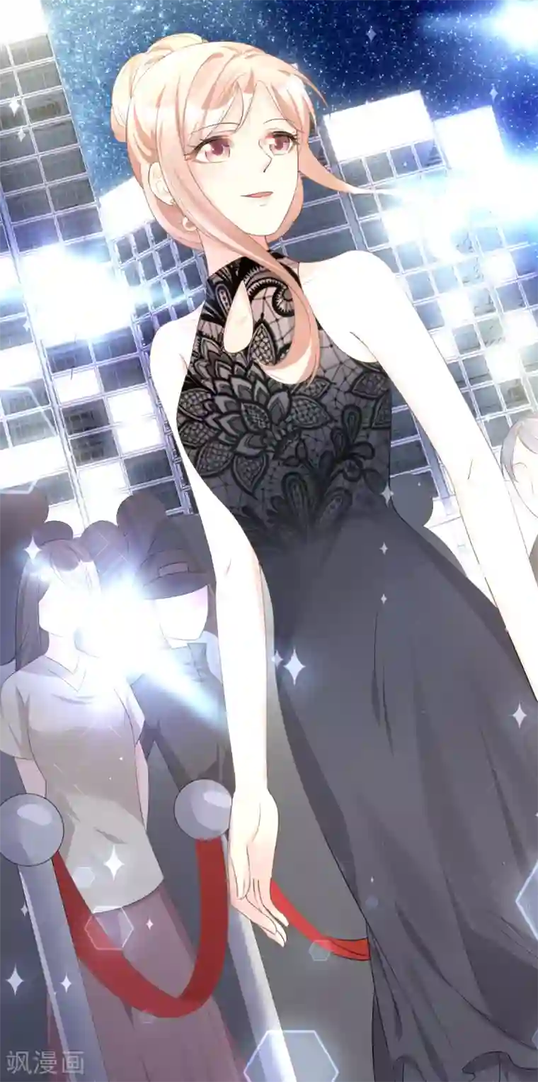 独家宠爱：我的甜心宝贝第30话 守身如玉凌总裁