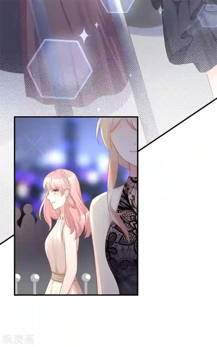 独家宠爱：我的甜心宝贝第30话 守身如玉凌总裁