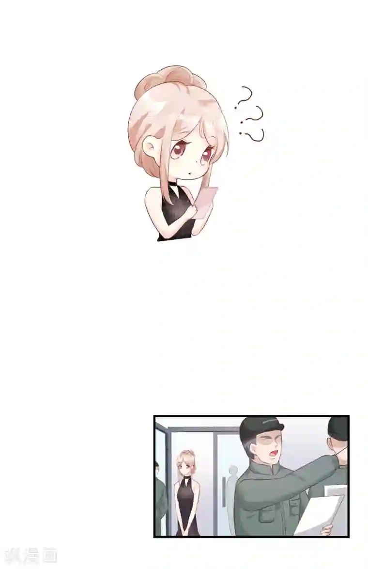 独家宠爱：我的甜心宝贝第30话 守身如玉凌总裁