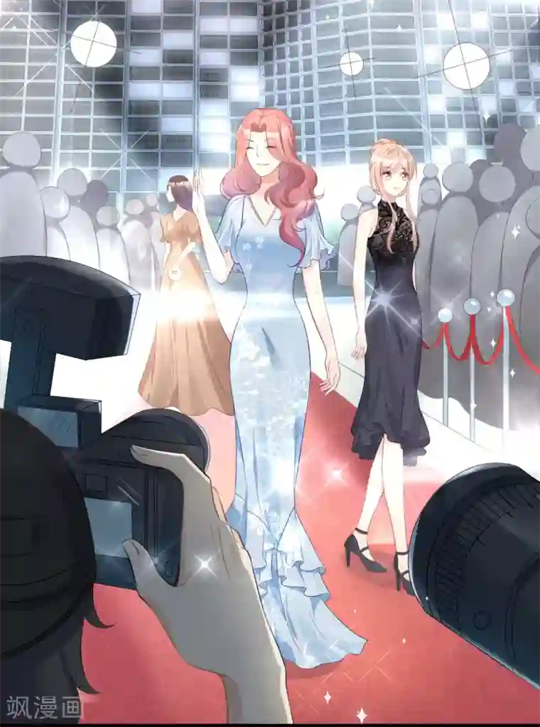 独家宠爱：我的甜心宝贝第31话 难道你还打算离开我？