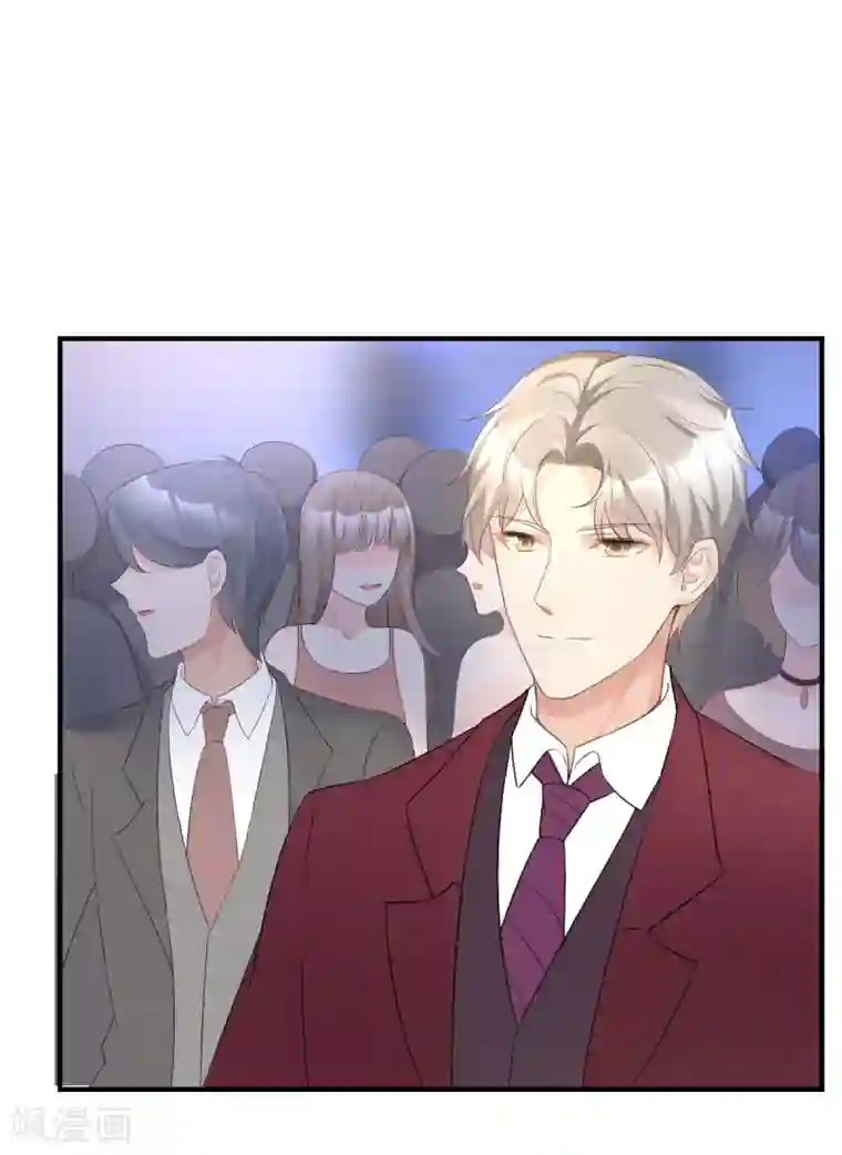 独家宠爱：我的甜心宝贝第32话 没想到你有这种爱好