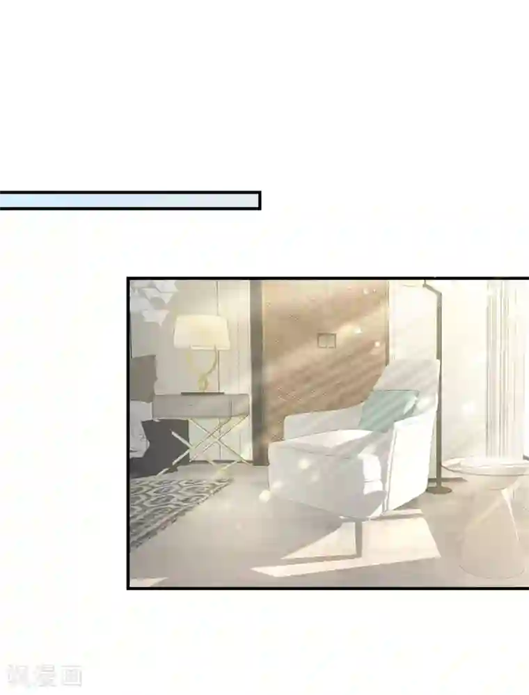 独家宠爱：我的甜心宝贝第34话 我宠的，你有意见？