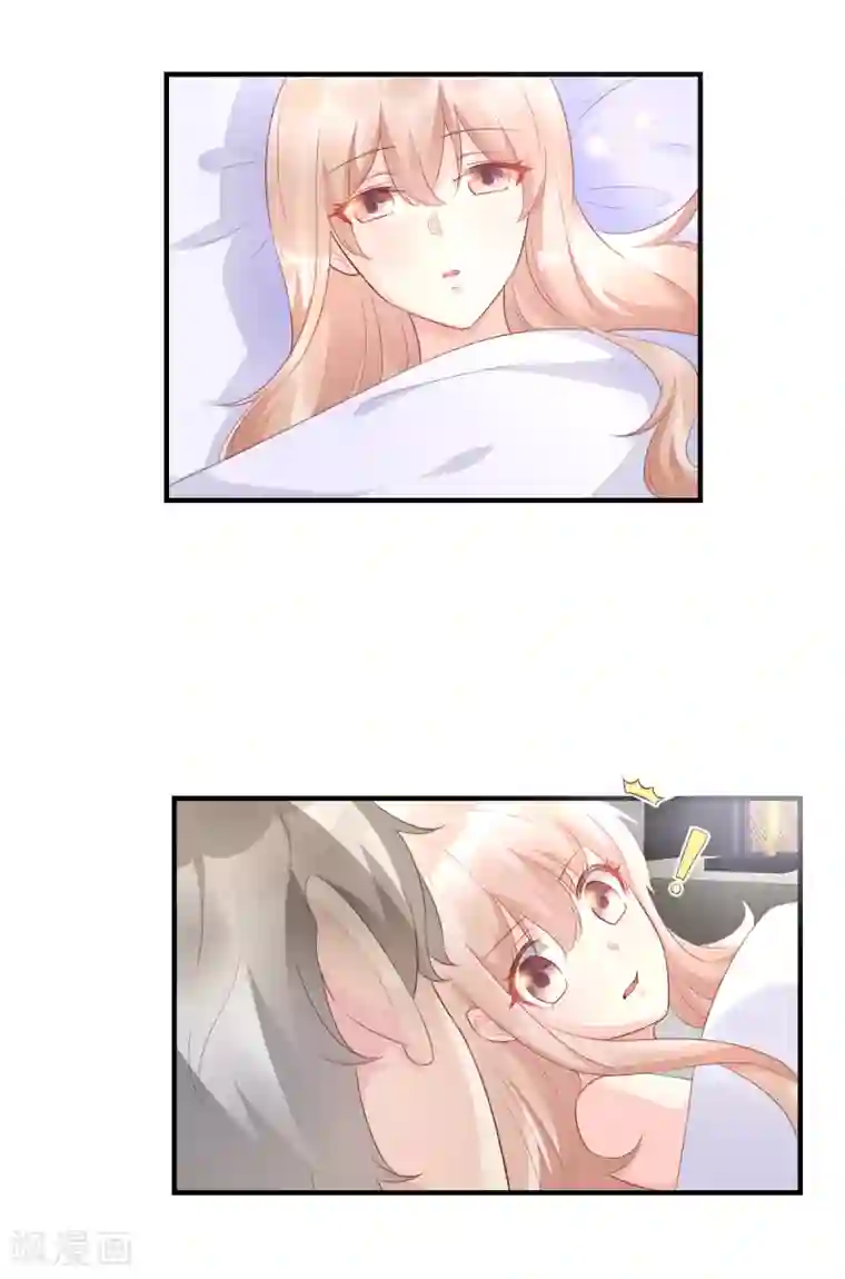 独家宠爱：我的甜心宝贝第34话 我宠的，你有意见？