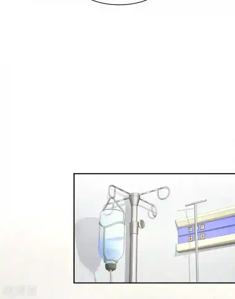 独家宠爱：我的甜心宝贝第35话 背后的辛酸